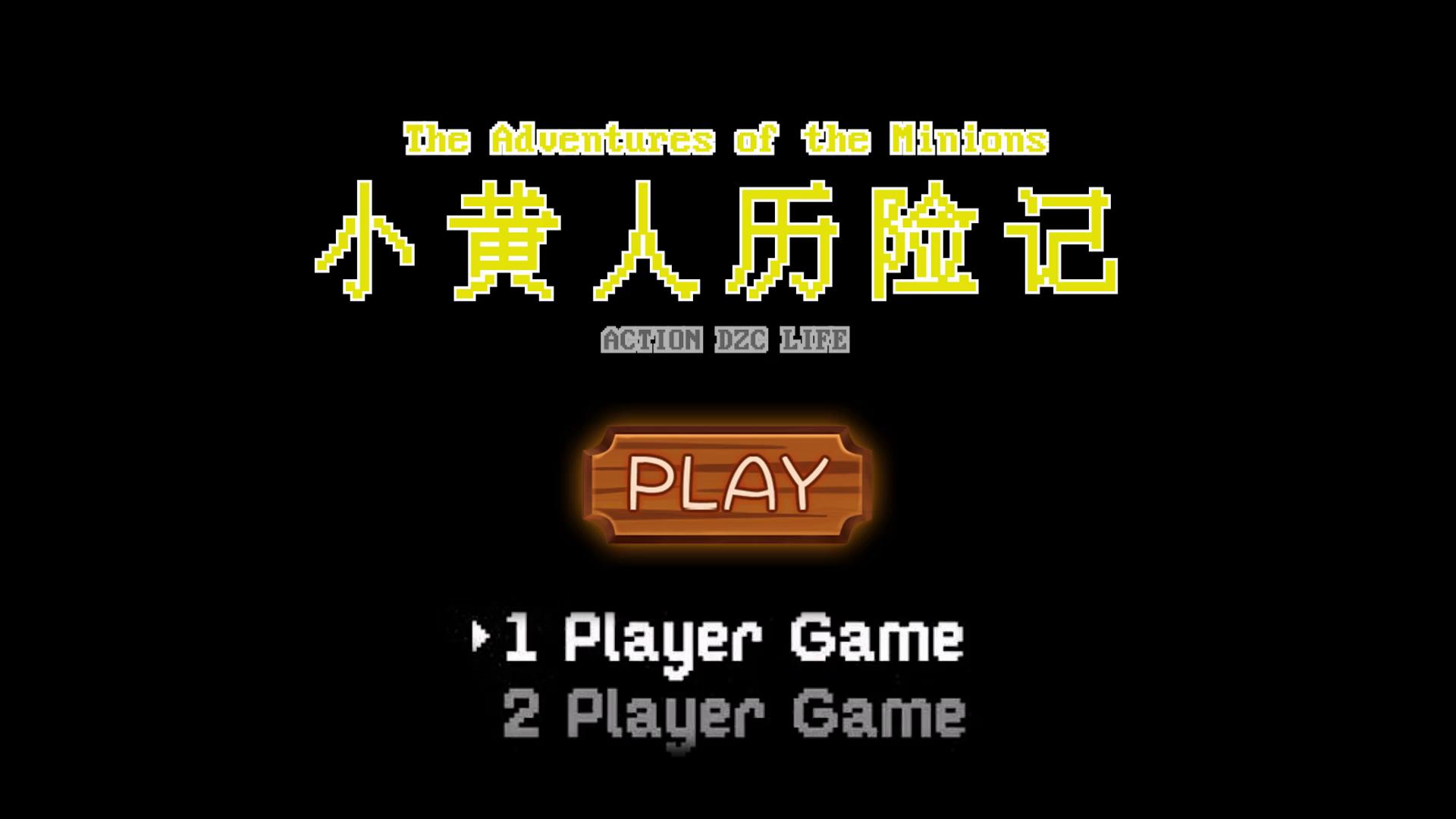 广东森海运动用品有限公司