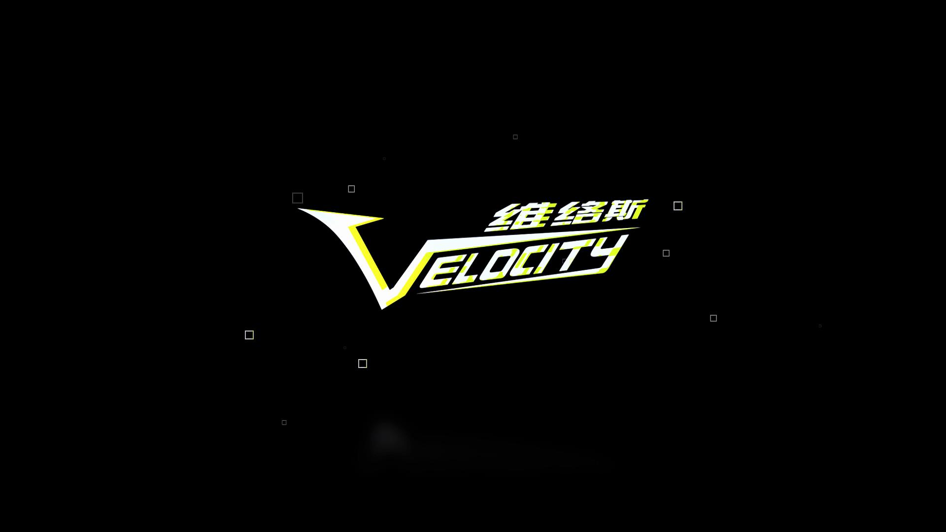 广东森海运动用品有限公司