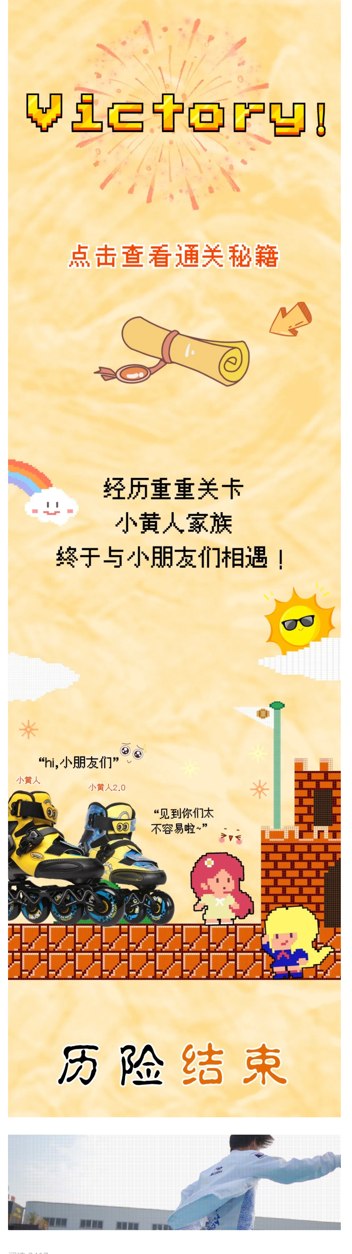 冠赢国际·(中国游)有限公司官网