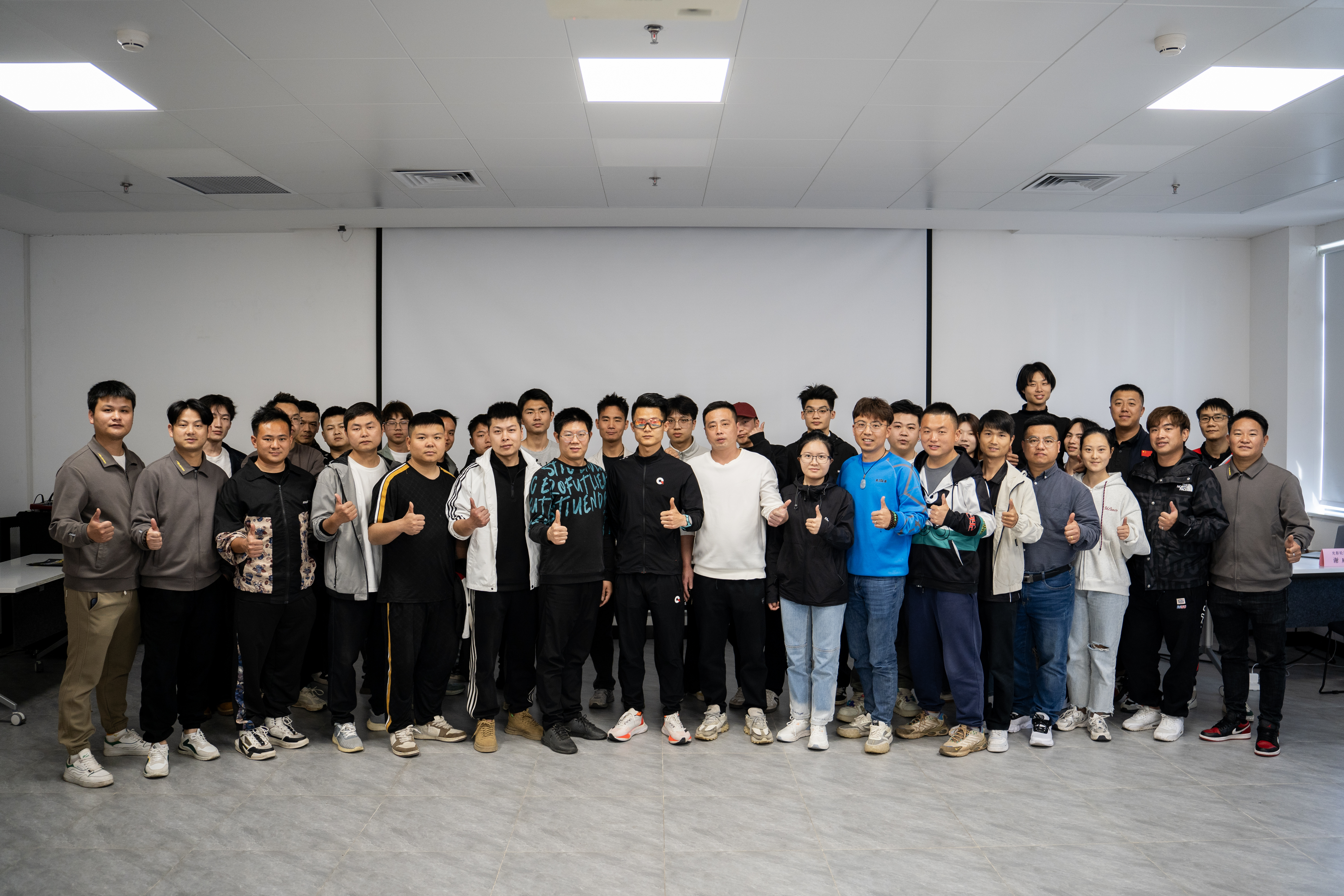 广东森海运动用品有限公司