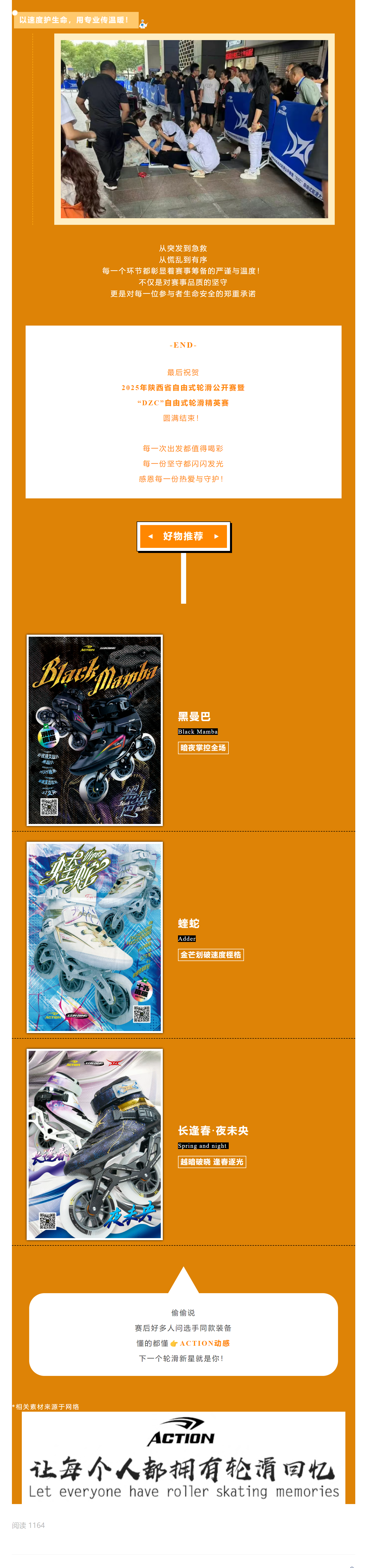 冠赢国际·(中国游)有限公司官网