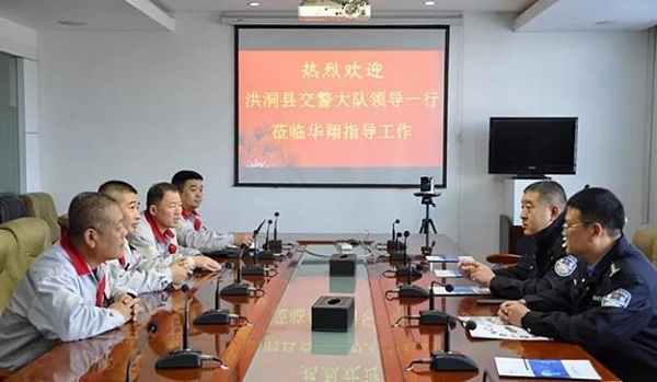 微信截图_20181129112255.jpg 微信截图_20181129112255.jpg