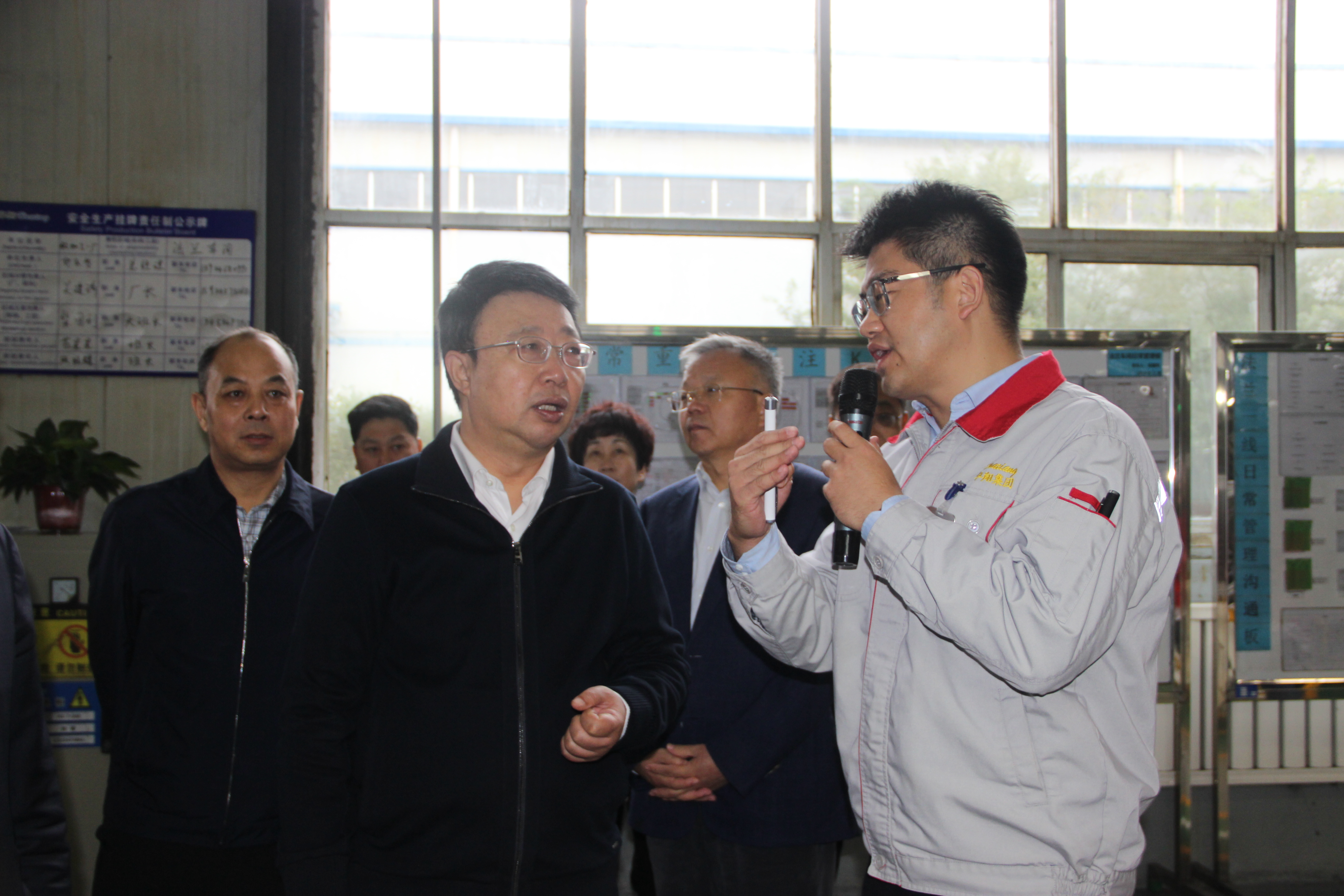山西省政协主席李佳一行莅临赏金船长调研