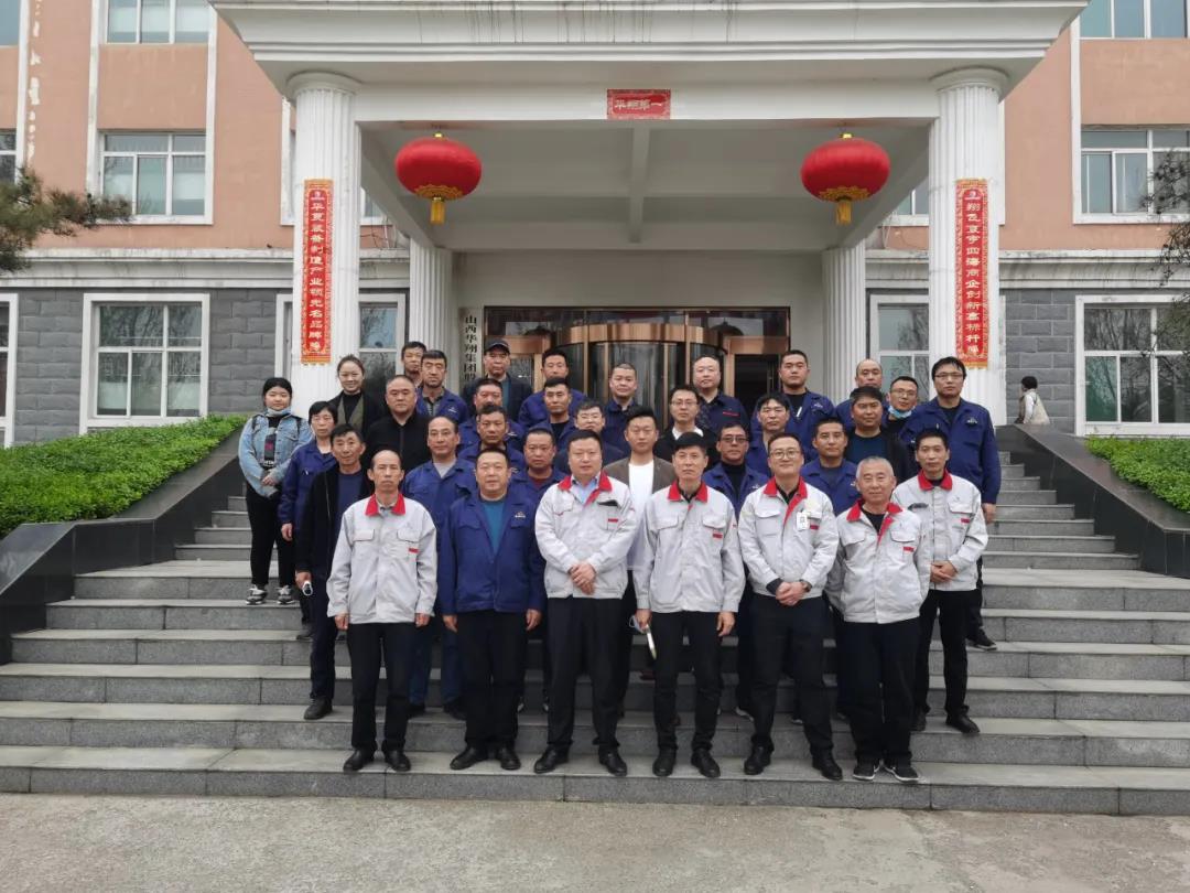 赏金船长（翼城)新资料科技园各中层干部到总公司进行观摩进建
