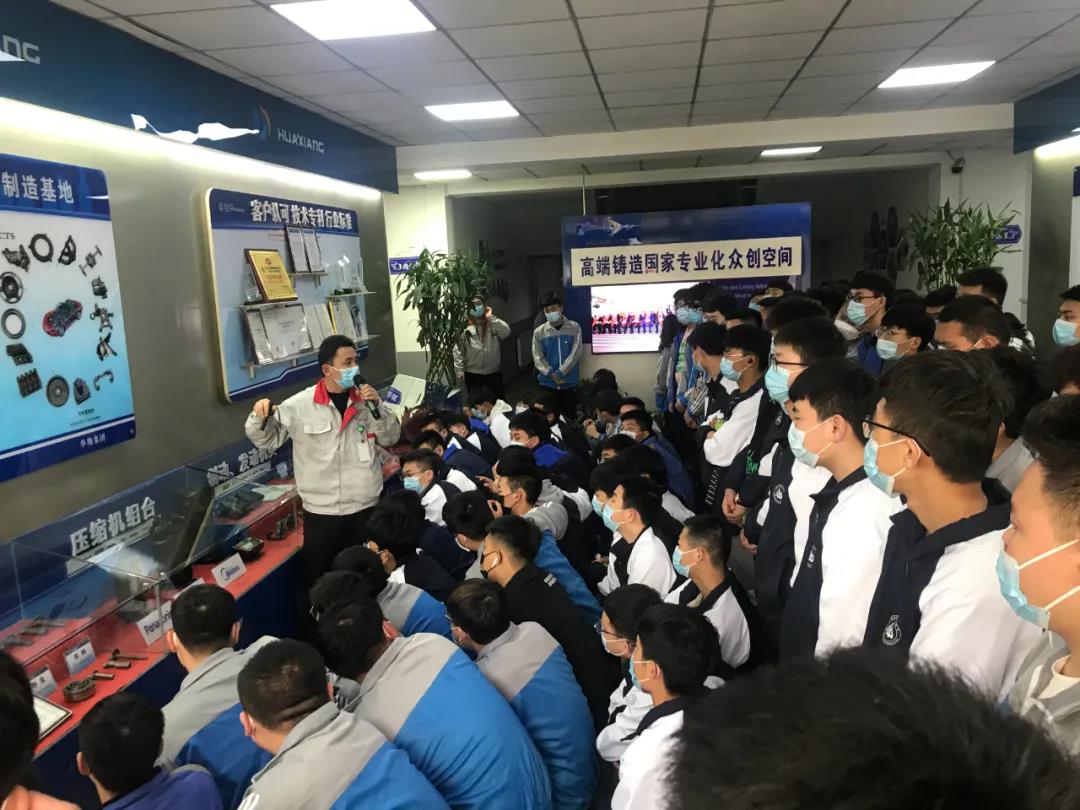 赏金船长学院整个师生“回家”参观