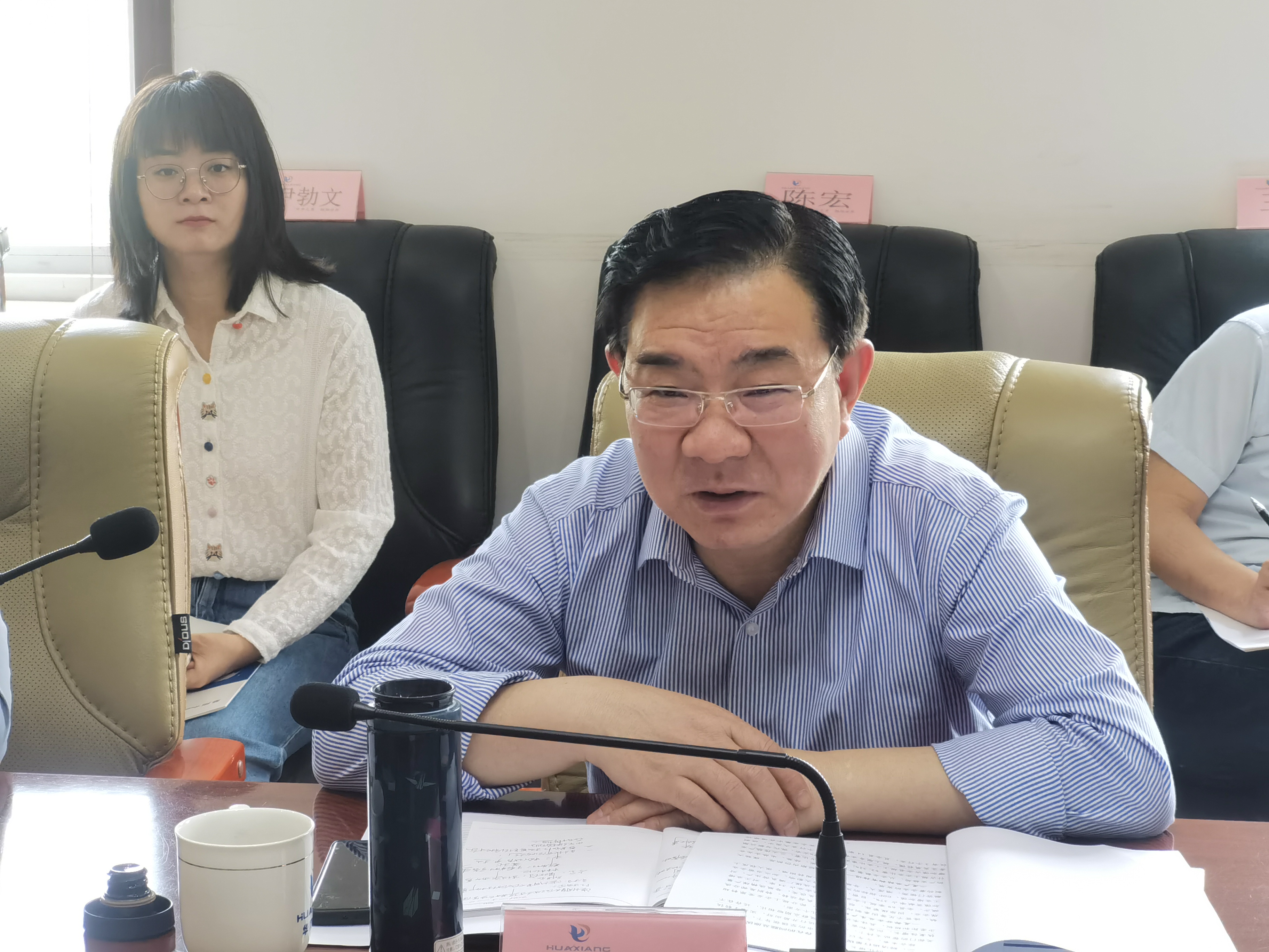 微信图片_20210510145352.jpg 微信图片_20210510145352.jpg