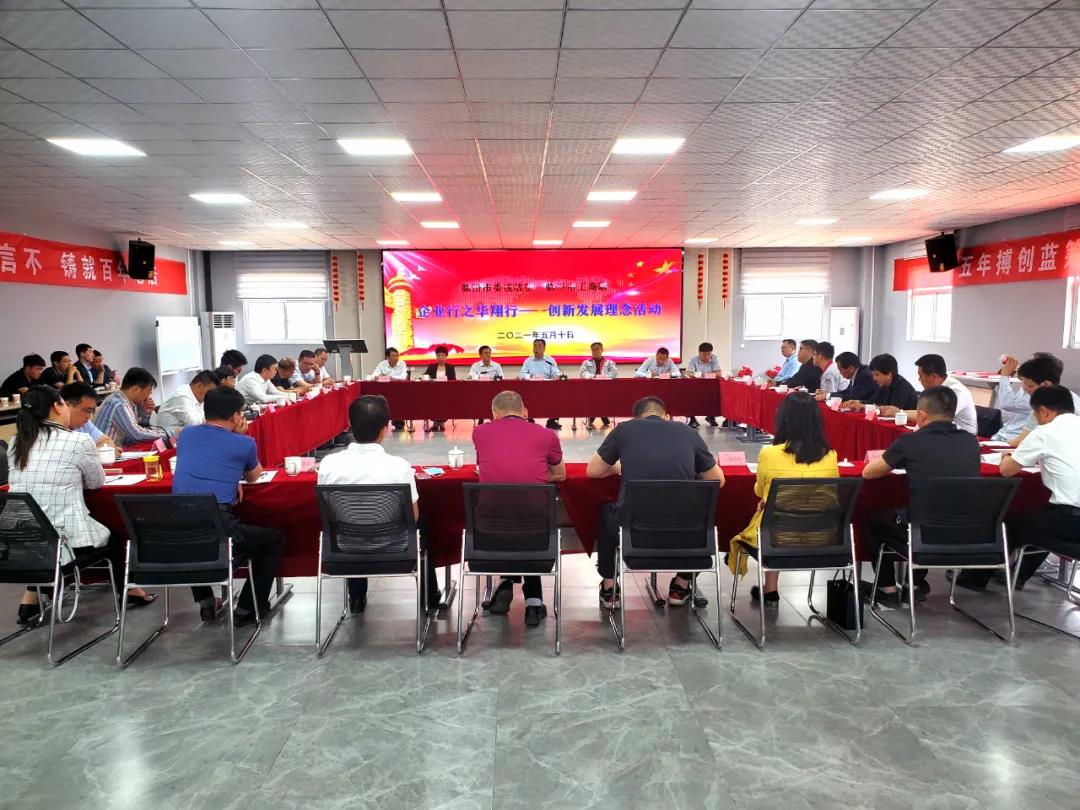 微信图片_20210510155952.jpg 微信图片_20210510155952.jpg