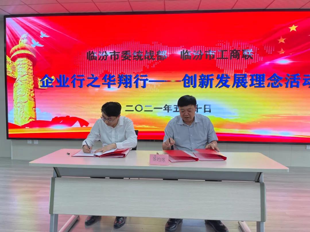 微信图片_20210510155611.jpg 微信图片_20210510155611.jpg