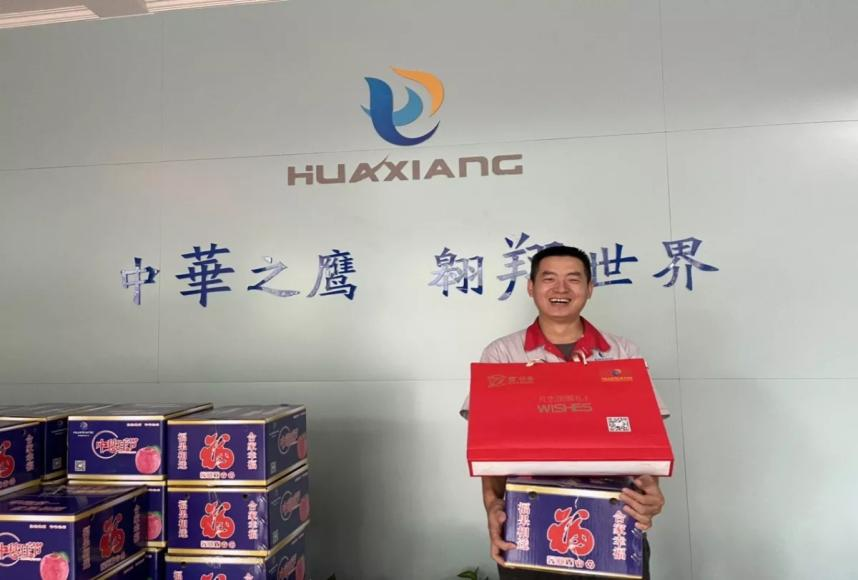 图片2.png 图片2.png