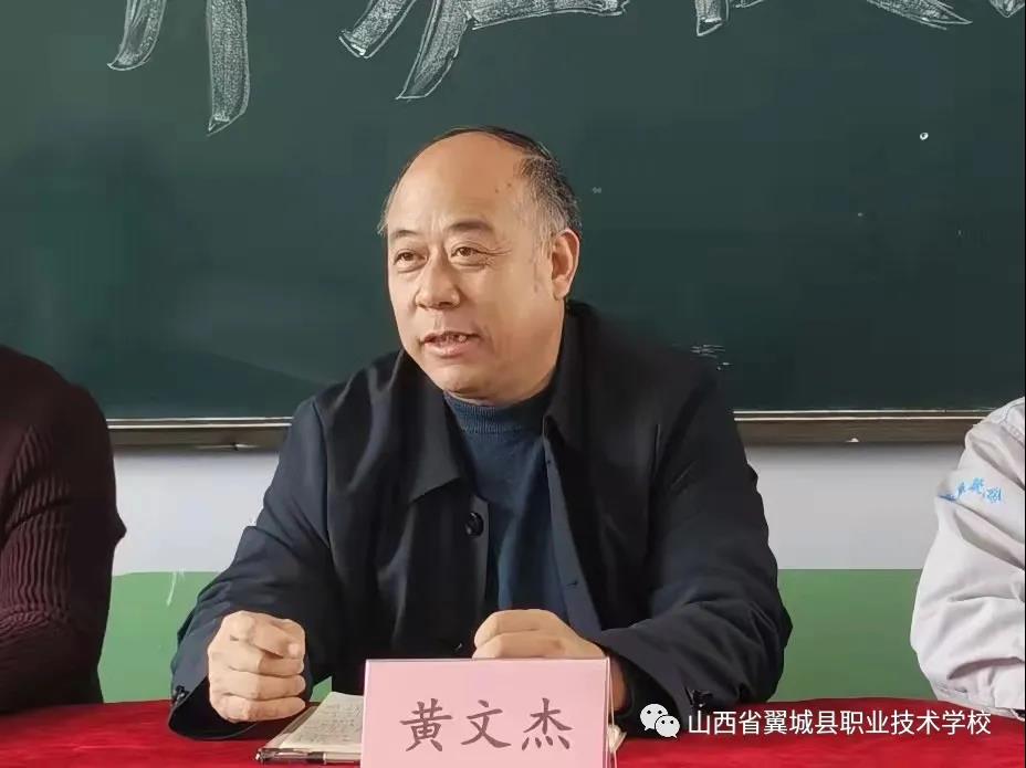 微信图片_20211230165702.jpg 微信图片_20211230165702.jpg
