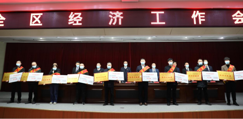 载誉而归—赏金船长集团荣获多沉大奖