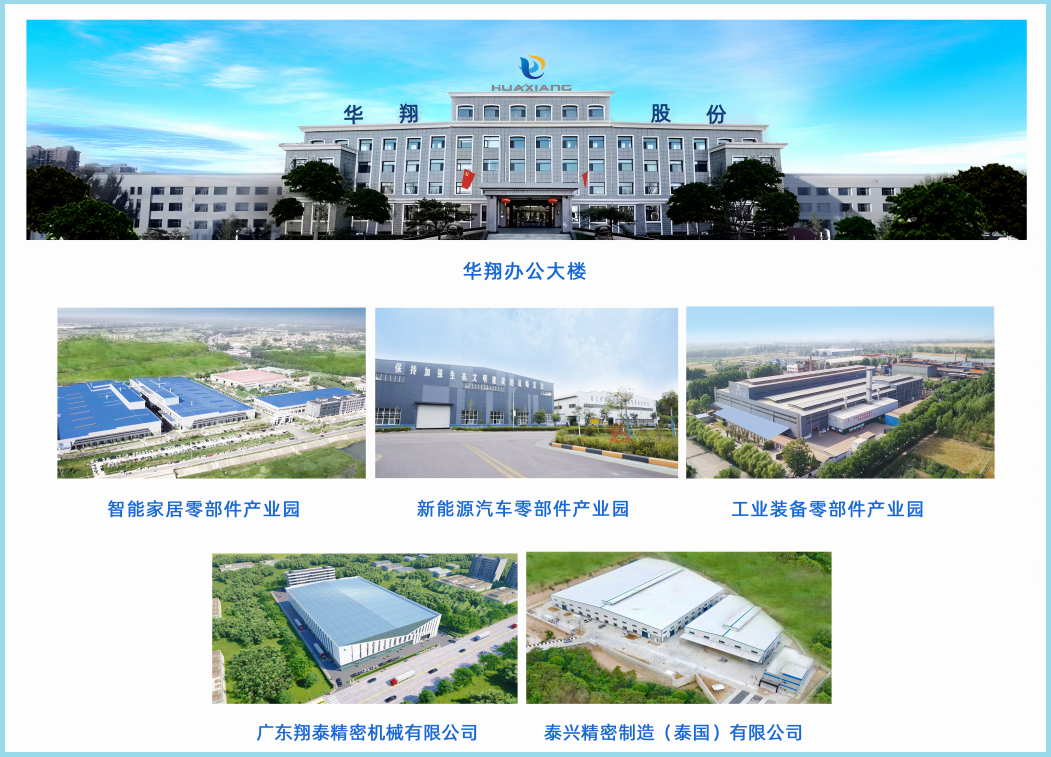 202503201357341437 赏金船长·PG(中国游)官方网站