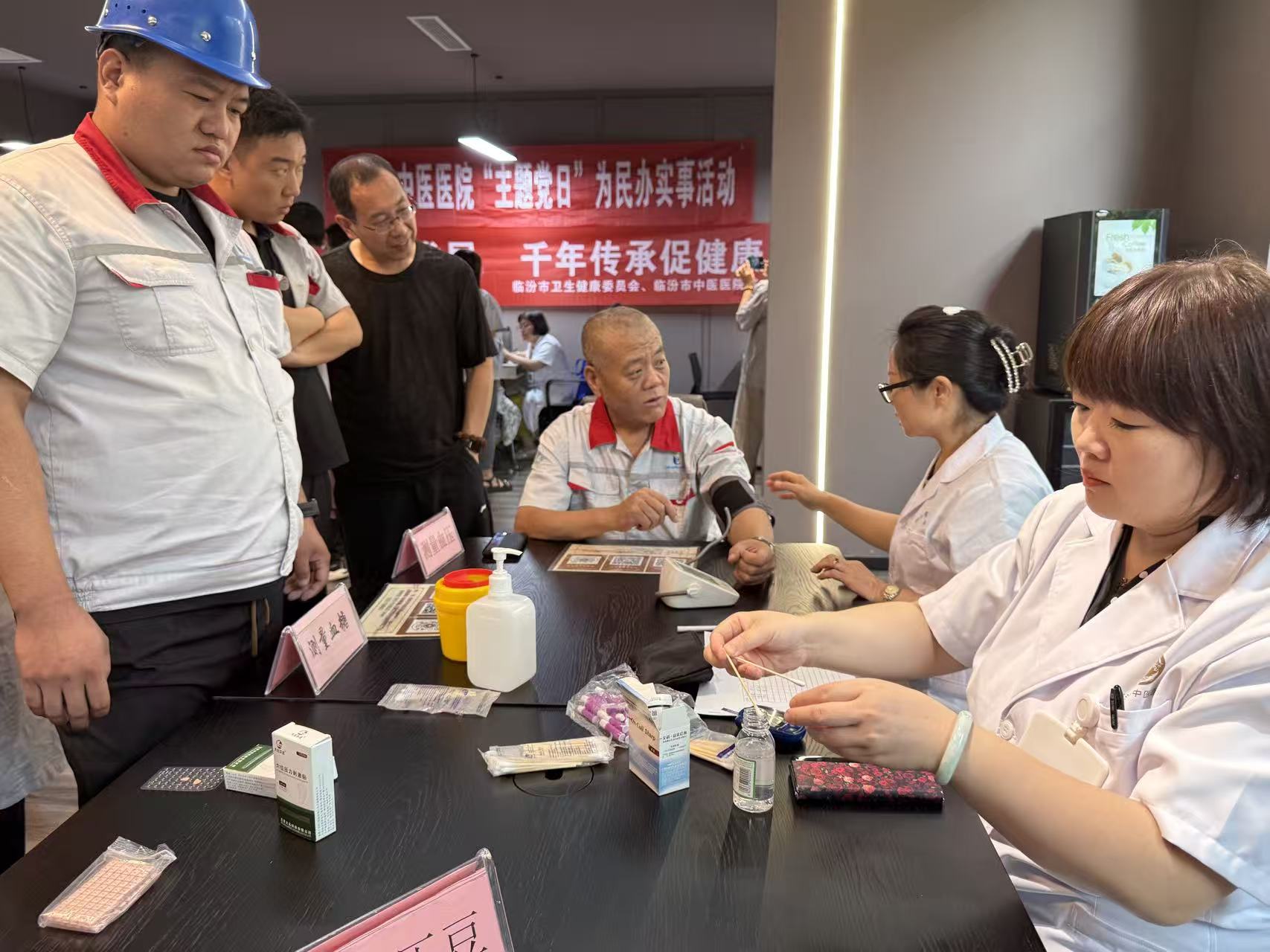 图片6.jpg 图片6.jpg